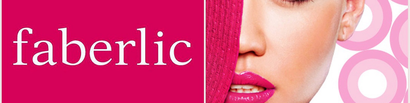 /pics/faberlic_avon_2.jpg /pics/faberlic_avon_2.jpg